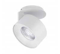 Светодиодный модуль Arlight Plurio-Lamp-R77-9W Warm3000 031828