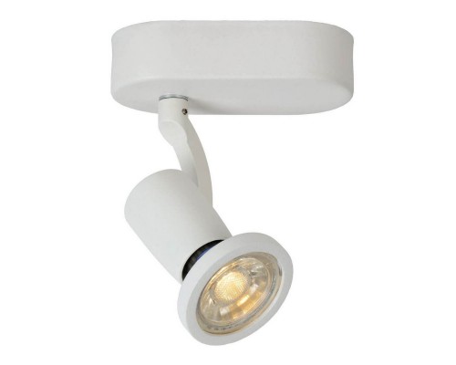 Светодиодный спот Lucide Jaster Led 11903/05/31