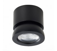 Светодиодный спот ST Luce ST654.442.10