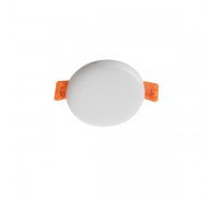 Светодиодный светильник ip65 Kanlux AREL LED DO 6W-NW 29580