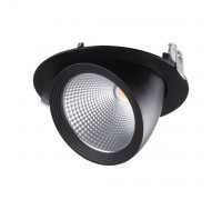 Точечный светодиодный светильник Kanlux HIMA LED 23W-NW-B 22842