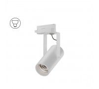 Трековый светильник 6063 Trunk Clip TR2 (RAL9003/D55 — GU10) 0722002