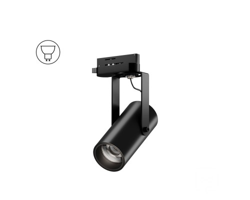 Трековый светильник 6063 Trunk Clip TR2 (RAL9005/D55 — GU10) 0722001