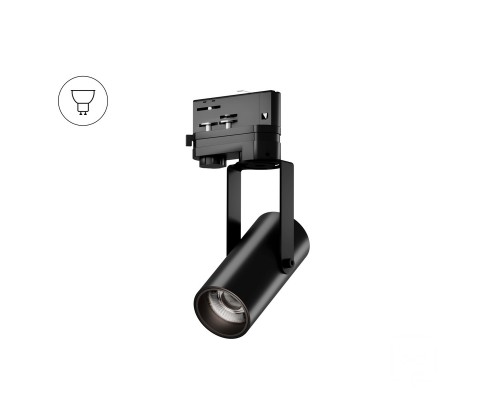 Трековый светильник 6063 Trunk Clip TR4 (RAL9005/D55 — GU10) 0720502