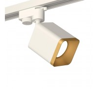 Трековый светильник Ambrella light Track System (A2520, C7812, N7704) XT7812003