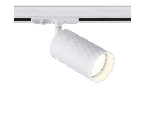 Трековый светильник Ambrella light Track System GL5131