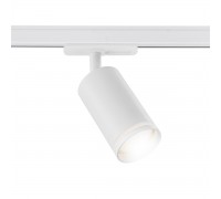 Трековый светильник Ambrella light Track System GL5200