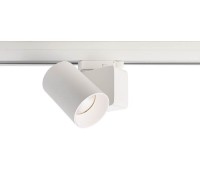 Трековый светильник Deko-Light Nihal Mini 707038