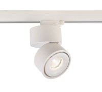 Трековый светильник Deko-Light Uni II 707044