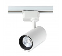 Трековый светильник однофазный Crystal Lux CLT 0.31 007 10W WH