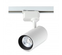 Трековый светильник однофазный Crystal Lux CLT 0.31 007 20W WH