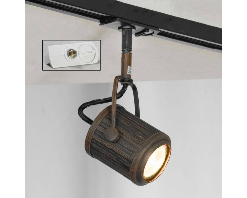 Трековый светильник однофазный Lussole LOFT Track Lights LSP-9131-TAW