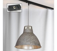 Трековый светильник однофазный Lussole LOFT Track Lights LSP-9503-TAB