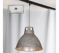 Трековый светильник однофазный Lussole LOFT Track Lights LSP-9503-TAW