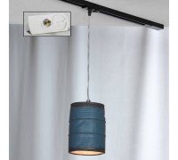 Трековый светильник однофазный Lussole LOFT Track Lights LSP-9525-TAW