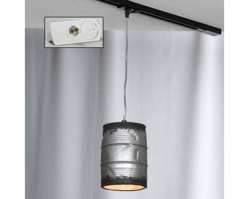 Трековый светильник однофазный Lussole LOFT Track Lights LSP-9526-TAW