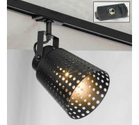 Трековый светильник однофазный Lussole LOFT Track Lights LSP-9834-TAB