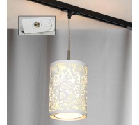 Трековый светильник однофазный Lussole Track Lights LSF-2306-01-TAW