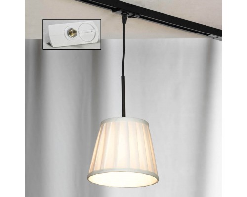 Трековый светильник однофазный Lussole Track Lights LSL-2916-01-TAW