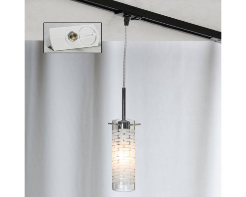 Трековый светильник однофазный Lussole Track Lights LSP-9548-TAW