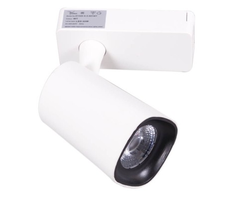 Трековый светильник Reluce 01320-9.3-001QY LED20W WT