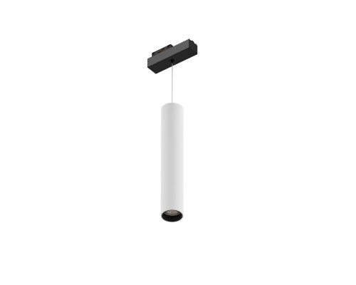 Трековый светодиодный светильник 6063 TrackLine Focus hang (RAL9003+B/D55/320mm — 3K/10W/38deg) 0625006