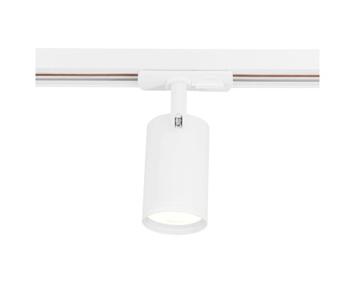 Трековый светодиодный светильник Ambrella light Track System GL5128