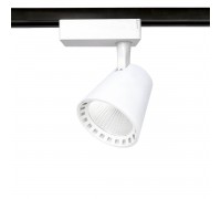 Трековый светодиодный светильник Ambrella light Track System GL5974