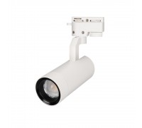 Трековый светодиодный светильник Arlight LGD-Gelios-2TR-R67-20W White6000 031233