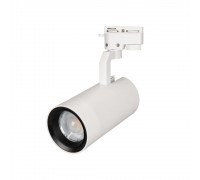 Трековый светодиодный светильник Arlight LGD-Gelios-2TR-R95-40W Warm3000 031250