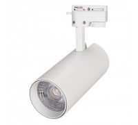 Трековый светодиодный светильник Arlight LGD-Gera-2TR-R74-20W White6000 025909(1)