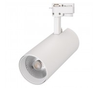 Трековый светодиодный светильник Arlight LGD-Gera-2TR-R90-30W White6000 025929(1)