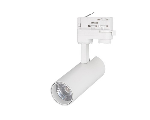 Трековый светодиодный светильник Arlight LGD-Gera-4TR-R55-10W White6000 024547(1)