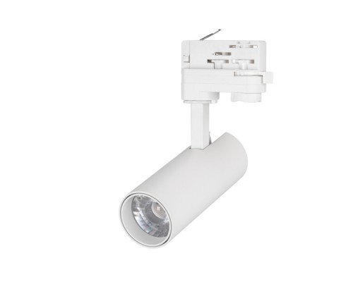 Трековый светодиодный светильник Arlight LGD-Gera-Truecolor-4TR-R55-10W Day4000 CRI98 031405