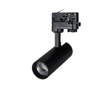 Трековый светодиодный светильник Arlight LGD-GERA-TRUECOLOR-4TR-R55-10W Warm3000 CRI98 039577