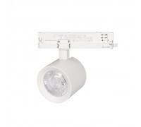 Трековый светодиодный светильник Arlight LGD-Nika-4TR-R100-20W Warm3000 031108