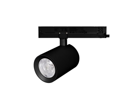 Трековый светодиодный светильник Arlight LGD-Nika-4TR-R100-30W Warm3000 031173