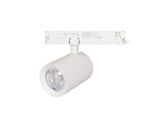 Трековый светодиодный светильник Arlight LGD-Nika-4TR-R100-30W White6000 031165