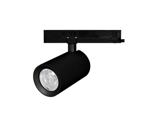 Трековый светодиодный светильник Arlight LGD-Nika-4TR-R100-40W Warm3000 031179