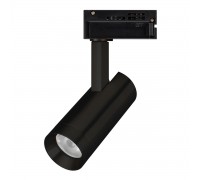 Трековый светодиодный светильник Arlight LGD-SPOT-2TR-R45-7W Day4000 (BK, 24 deg, 230V) 042540