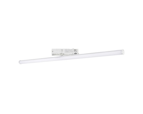 Трековый светодиодный светильник Arlight LGD-Tube-Turn-4TR-L600-20W Day4000 036295