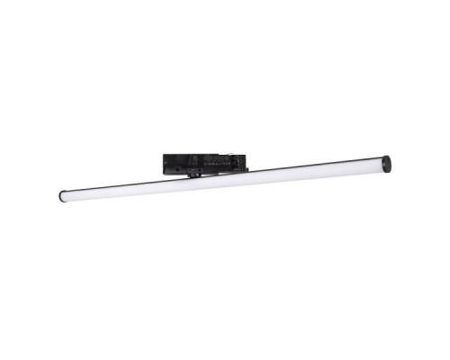 Трековый светодиодный светильник Arlight LGD-Tube-Turn-4TR-L600-20W Day4000 036297