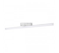 Трековый светодиодный светильник Arlight LGD-Tube-Turn-4TR-L900-30W Warm3000 036293