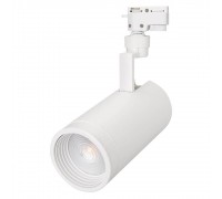 Трековый светодиодный светильник Arlight LGD-Zeus-2TR-R100-30W Day4000 025934