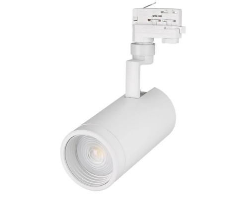 Трековый светодиодный светильник Arlight LGD-Zeus-4TR-R100-30W Warm 024610