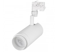 Трековый светодиодный светильник Arlight LGD-Zeus-Truecolor-4TR-R100-30W Day4000 CRI98 031427