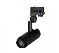 Трековый светодиодный светильник Arlight LGD-Zeus-Truecolor-4TR-R67-10W Day4000 CRI98 031421