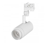 Трековый светодиодный светильник Arlight LGD-Zeus-Truecolor-4TR-R88-20W Warm3000 CRI98 031423