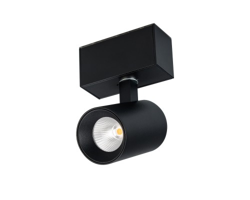 Трековый светодиодный светильник для магнитного шинопровода Arlight Mag-Spot-45-R65-18W Warm3000 033087