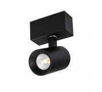 Трековый светодиодный светильник для магнитного шинопровода Arlight Mag-Spot-45-R85-5W Warm3000 030656